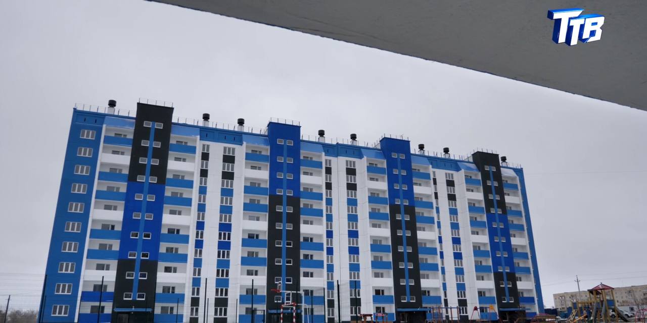 Челябинская область не сбавляет темпы ввода жилья